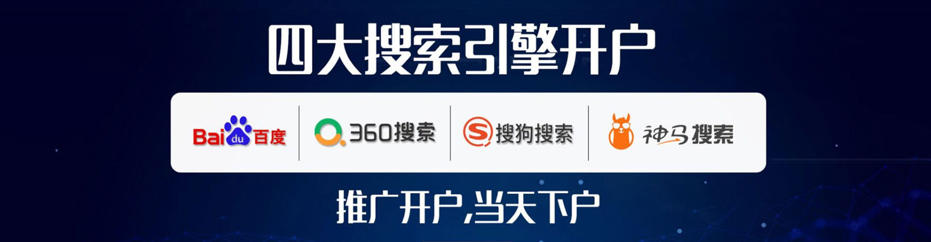 任城朋友圈信息流